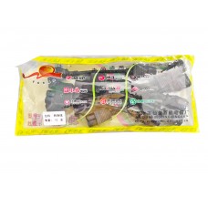 百盾转换线 台铃转换线